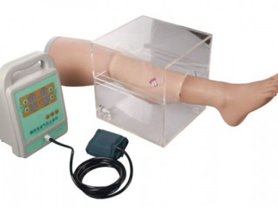 益联医学电动气压止血训练下肢模型