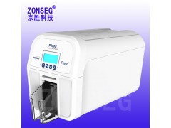 Magicard fagoop360e证卡打印机图3