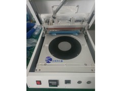 WKM手动晶圆贴膜机的工作流程晶圆贴膜机划片图2
