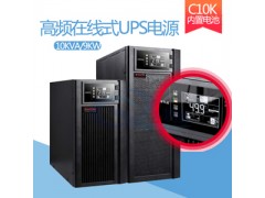 电脑UPS电源PT10KS31机架式或塔式安装10kVA图2