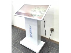 心理自助仪图2