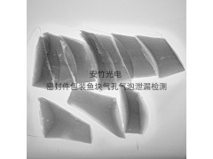 X光机图像识别检测异物，实验室检验检测设备图4