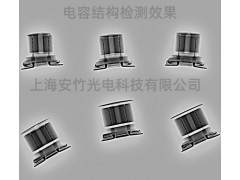 X光机非探伤机检测焊接区内部结构透视图6