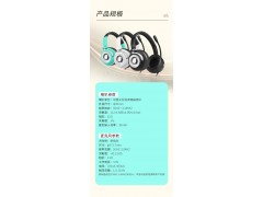 EN98贝恩头戴式降噪耳机图4
