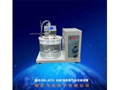 DBL系列饱和蒸气压实验装置图2