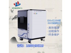 X射线检测设备在电子电器、金属加工、树脂加工等领域图2
