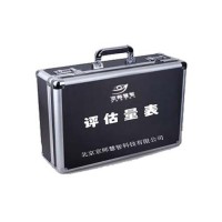 Griffith格雷菲斯精神发育量表