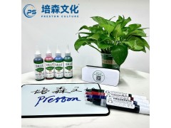 水性粉笔补充液 液体粉笔被充液 白板墨水 绿板墨水 桶装荧光笔墨水图3