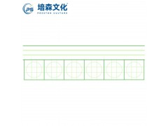 教学磁性田字格 磁性拼音格 田字格黑板贴 拼音田字格黑板贴 磁性田字格图2