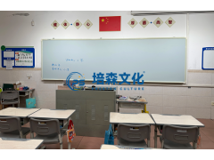 教室环保护眼黑板膜 环保护眼黑板膜 教室护眼黑板膜 教室护眼膜 环保护眼膜图4