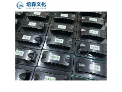 配布板擦 水解板擦 纳米板擦 环保粉笔板擦 环保水性笔板擦图4