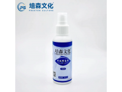 护眼膜专用修复液 护眼膜修复液 无尘黑板清洁剂 纳米黑板修复液 互联板清洁液图2