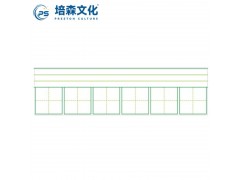 磁吸田字格 教学专用田字格 磁性可移动田字格 黑板田字格 书道格图2