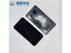 培森配布板擦 水解板擦 纳米板擦 环保粉笔板擦 环保水性笔板擦图2