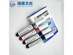 黑板笔 绿板笔 绿板白色笔 进口板书笔 教学专用笔图2