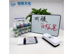 黑板笔 绿板笔 绿板白色笔 进口板书笔 教学专用笔图3