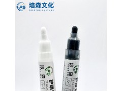 黑板笔 绿板笔 绿板白色笔 进口板书笔 教学专用笔图4