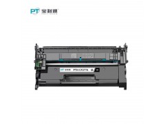 宝利通PTH-CF277A硒鼓 适用HP m329dw m405d m429dw CF277A/77A硒鼓 约打印3000页图2