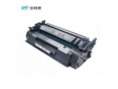 宝利通PTH-CF277A硒鼓 适用HP m329dw m405d m429dw CF277A/77A硒鼓 约打印3000页图4