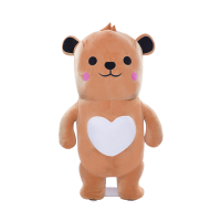 智能拥抱引导系统