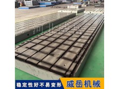 工程机械可调焊接平台-克服大型异形件定点不准实现三维调整图2