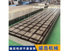 新能源汽车电机测试平台克服振动变形确保驱动系统可靠验证图3