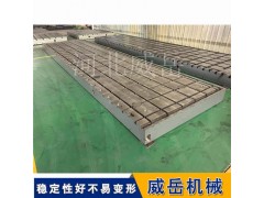 新能源汽车电机测试平台克服振动变形确保驱动系统可靠验证图2