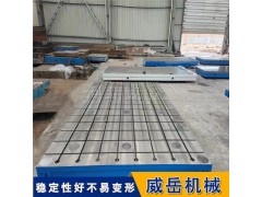 HT250铸铁T型槽平台3000x2000mm 承重8吨 平面度0.05mm/㎡ 耐磨防变形图2