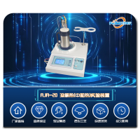 RJR系列溶解热实验装置